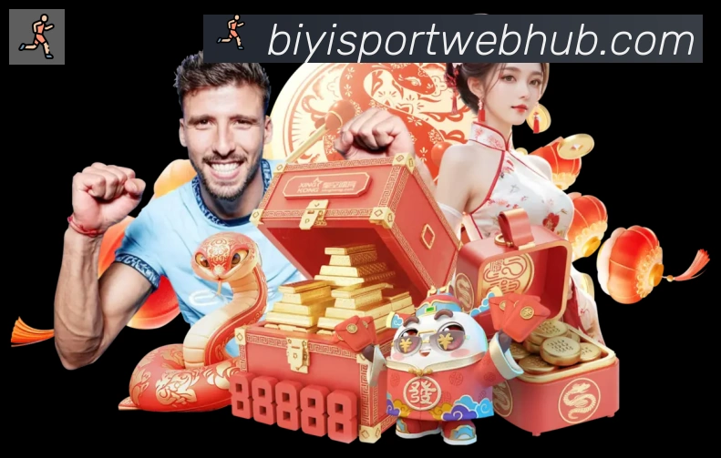 必一体育官网平台生态图